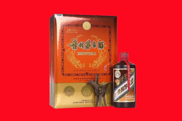 建邺区回收30年茅台