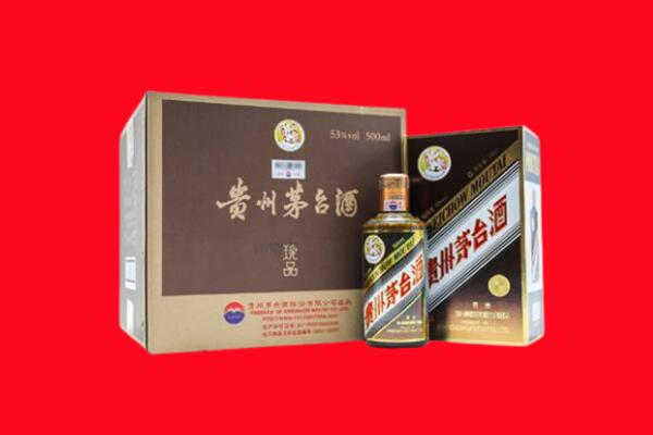 建邺区回收50年茅台